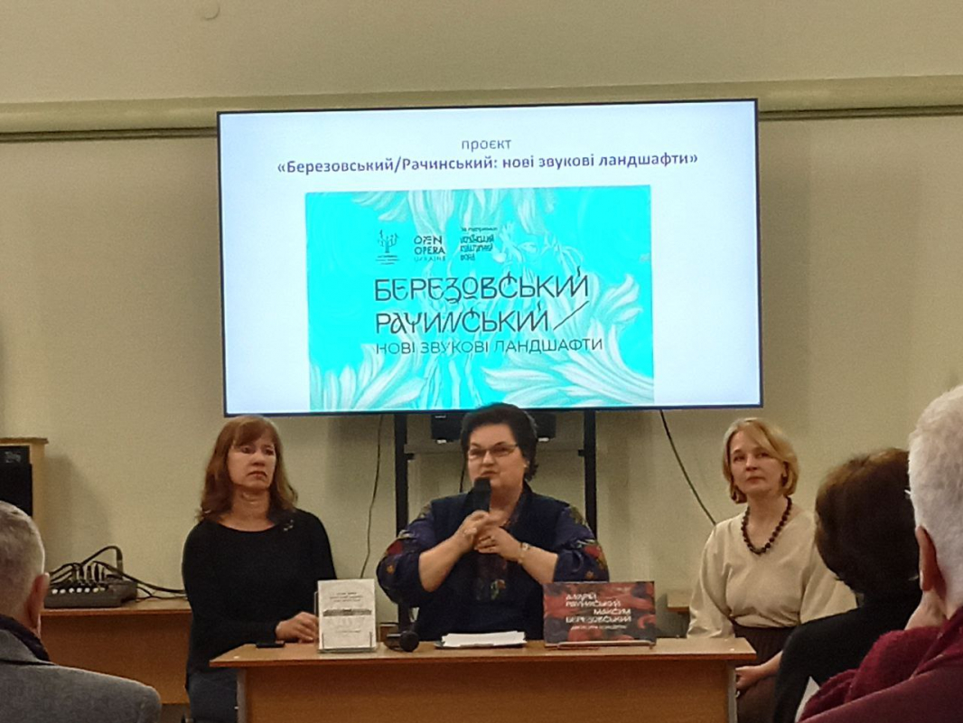 Фото із зустрічі в НТБ