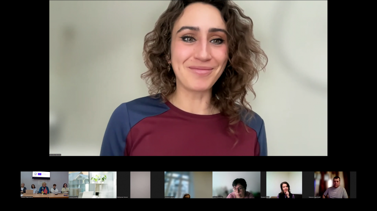 Скріншот з онлайн-заняття