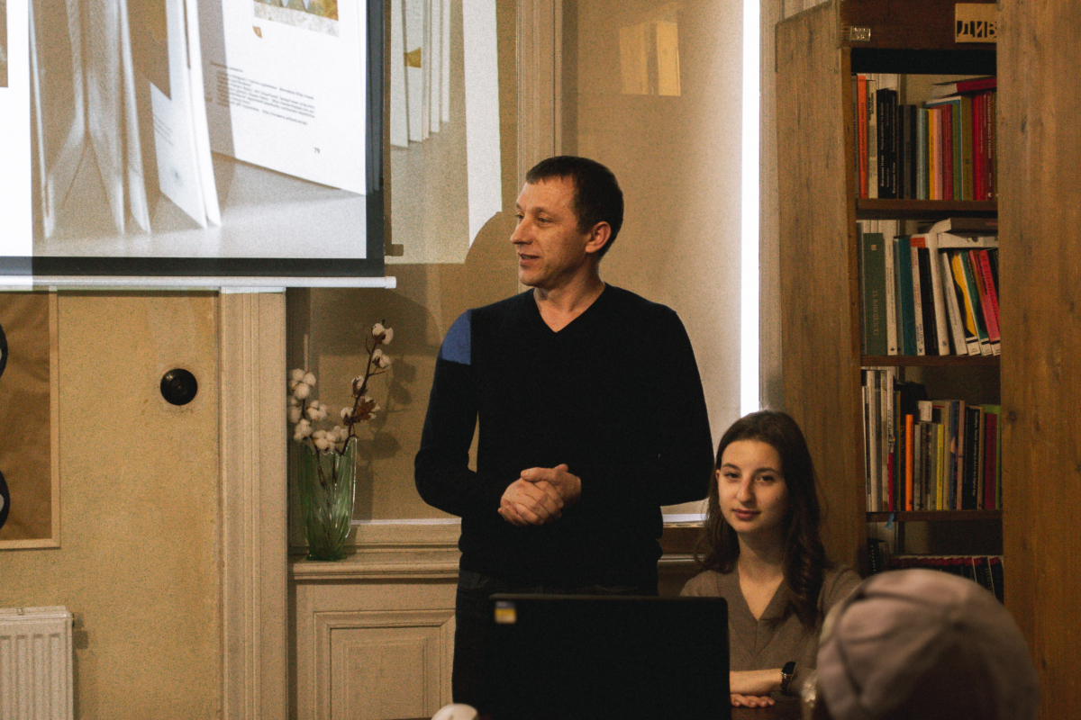 Фото із презентації