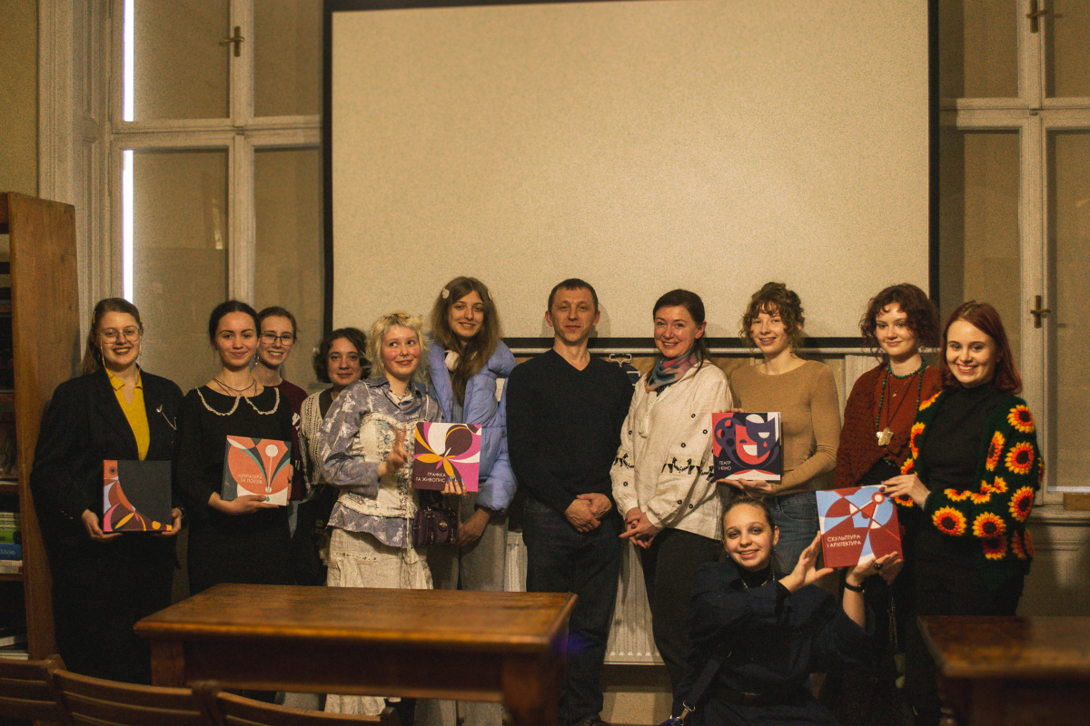 Фото із презентації