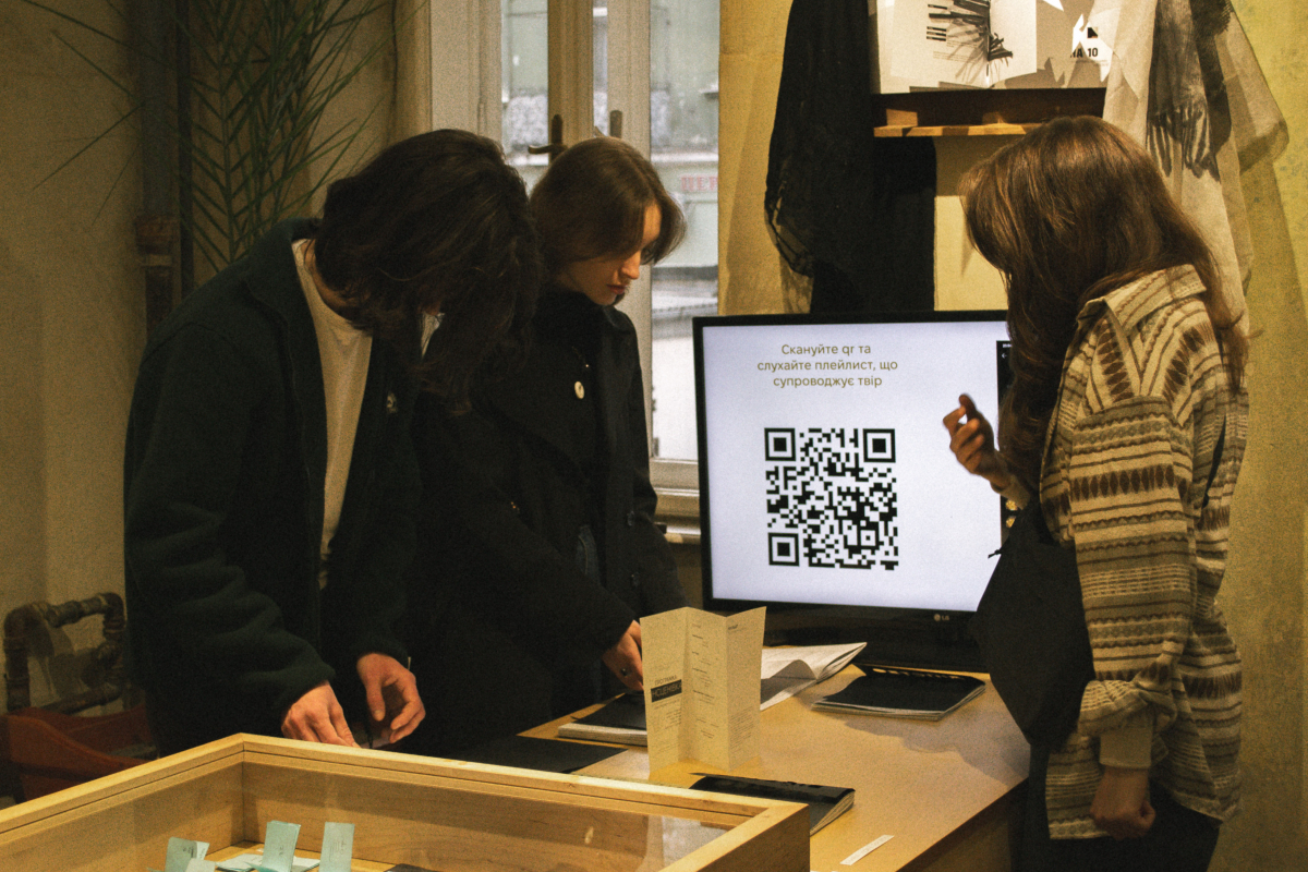 Фото із презентації