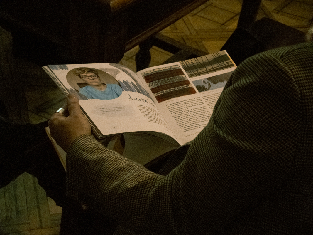 Фото із презентації