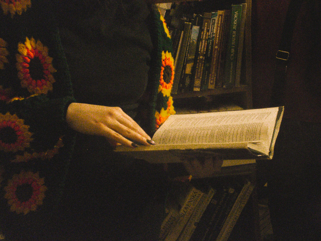 Фото із презентації