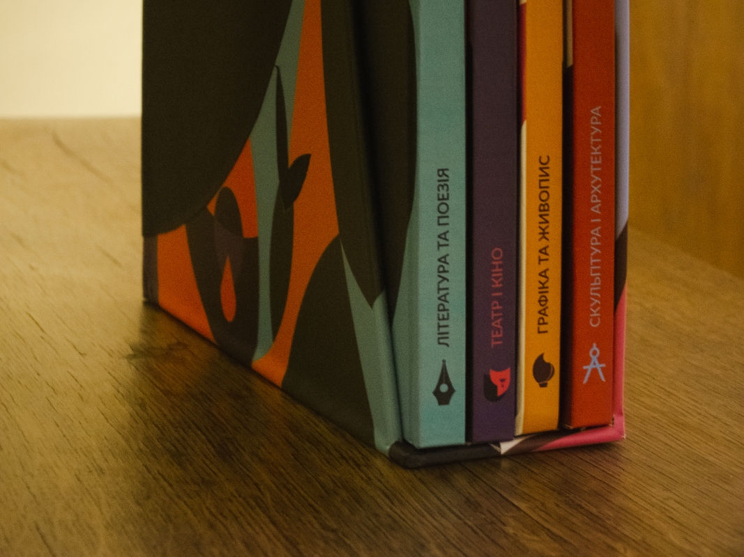 Фото із презентації