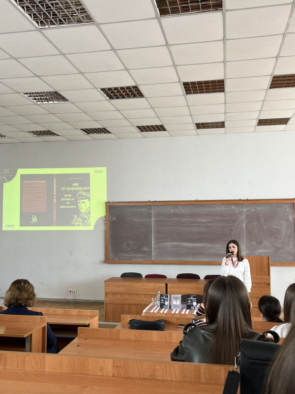 Фото із зустрічі