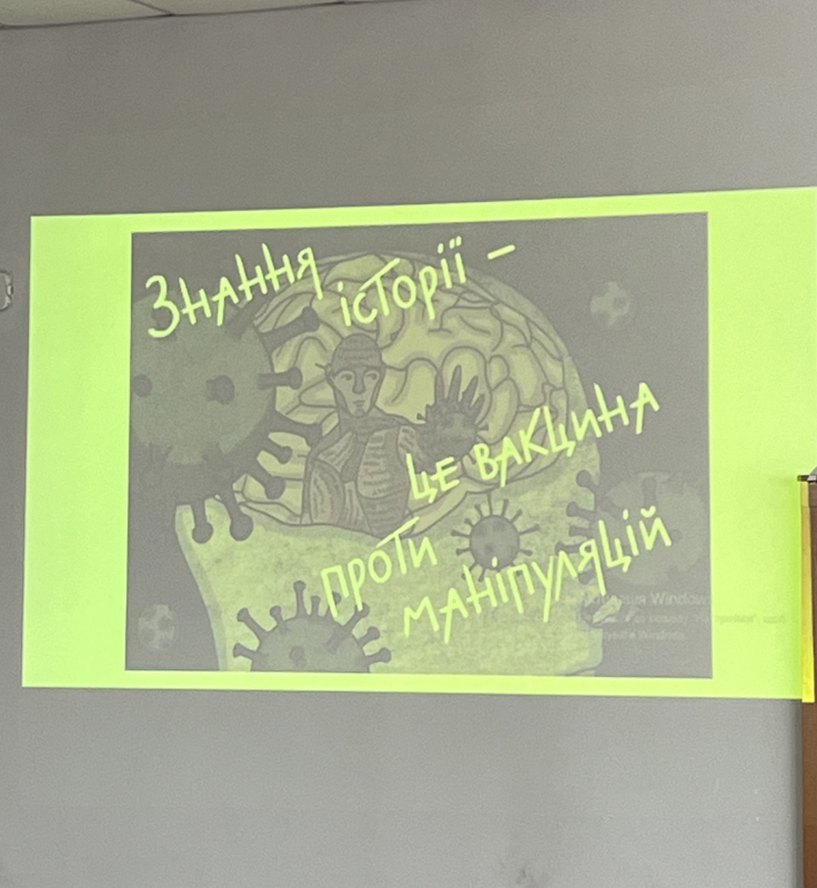 Фото із зустрічі