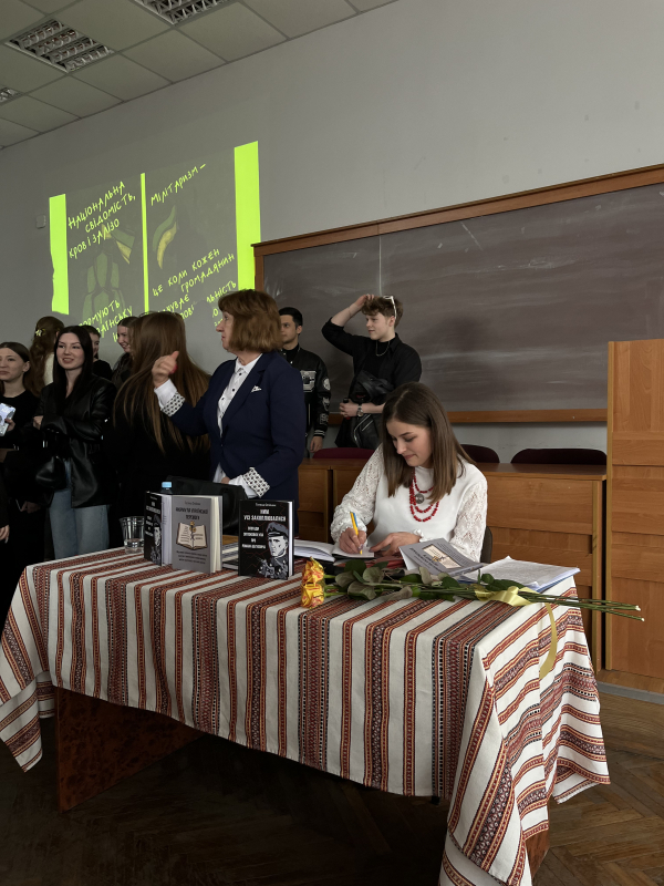 Фото із зустрічі