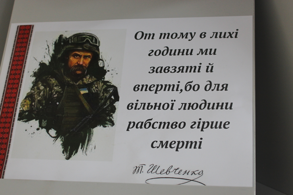 Фото із заходу в бібліотеці