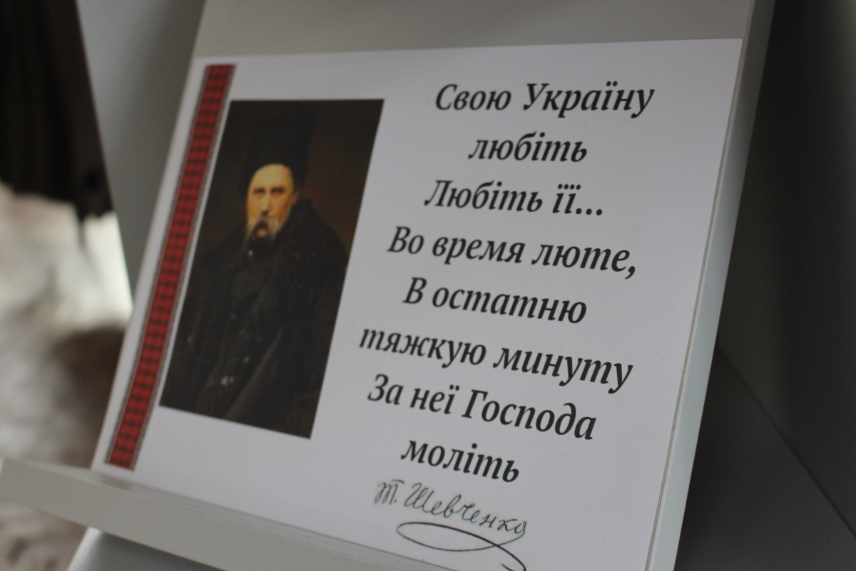 Фото із заходу в бібліотеці