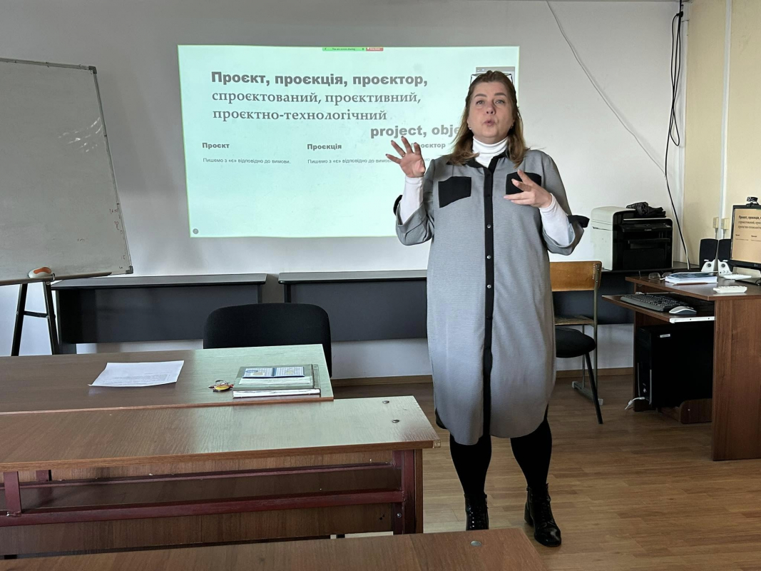 Фото із засідання НТШ