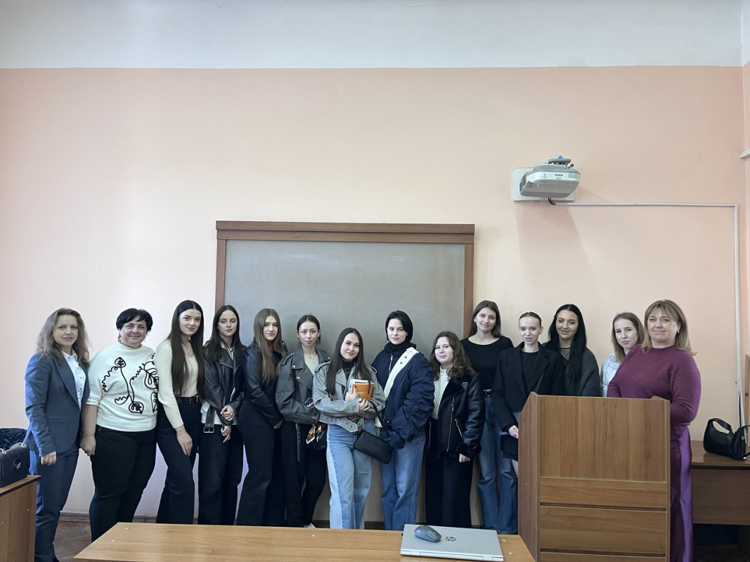 Фото з лекції