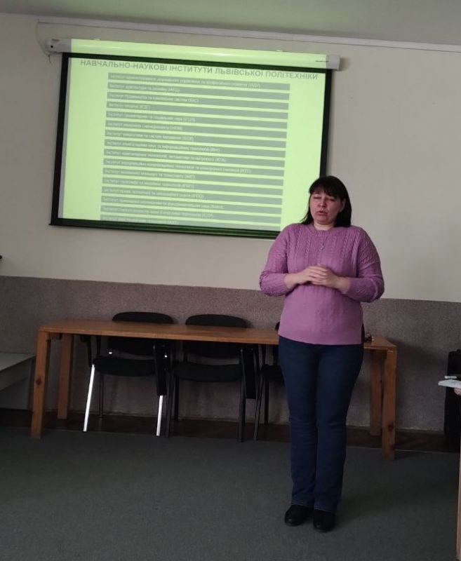 Фото з профорієнтаційного заходу
