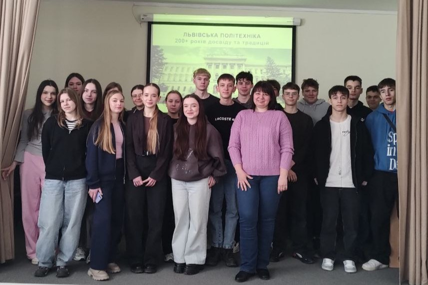 Фото з профорієнтаційного заходу