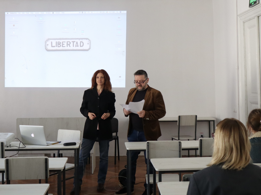 Фото з лекції