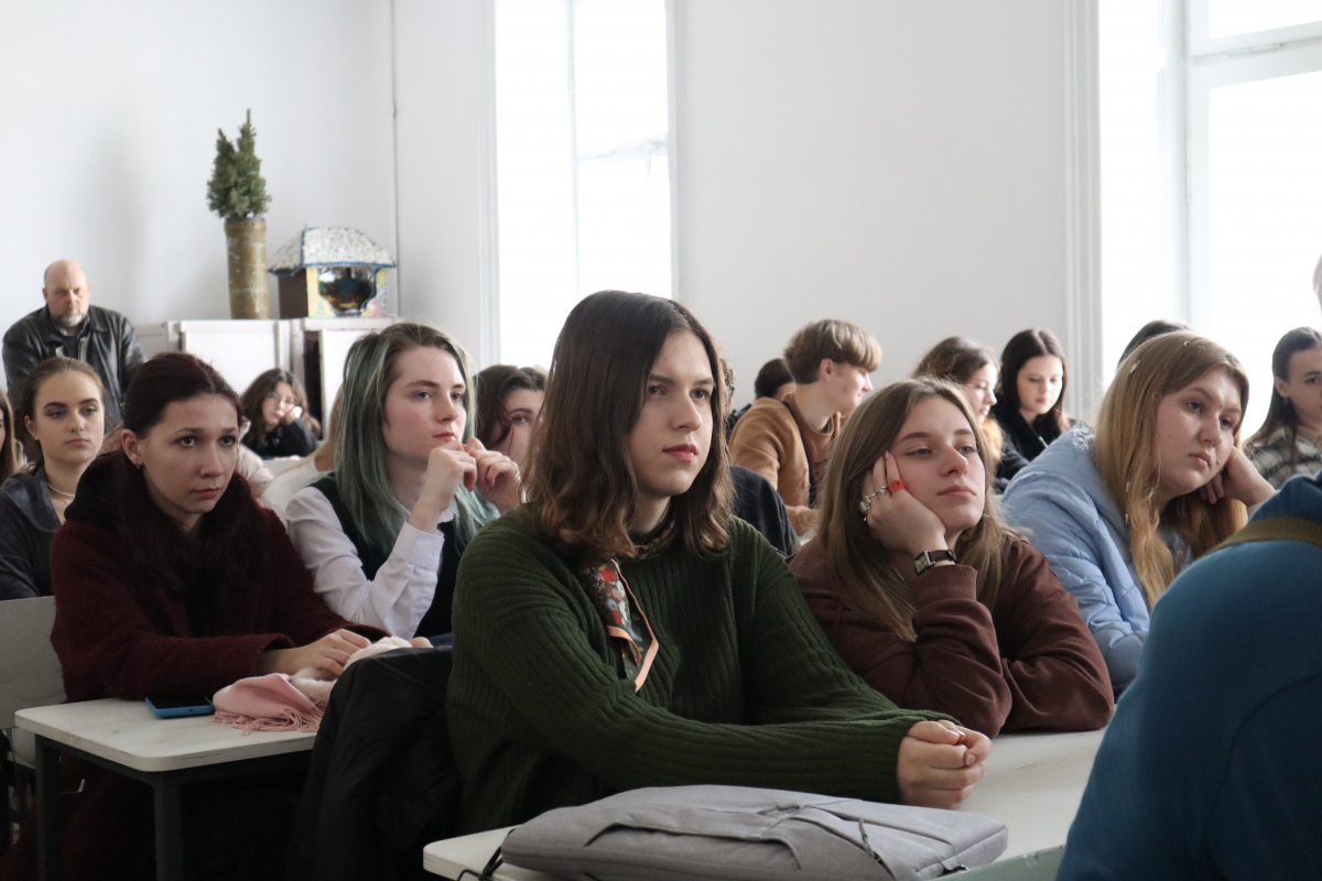 Фото з лекції