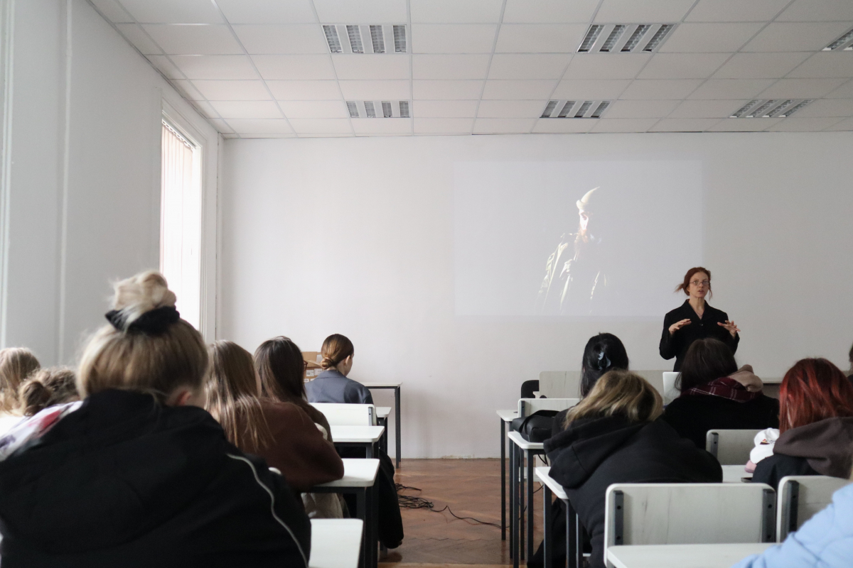 Фото з лекції