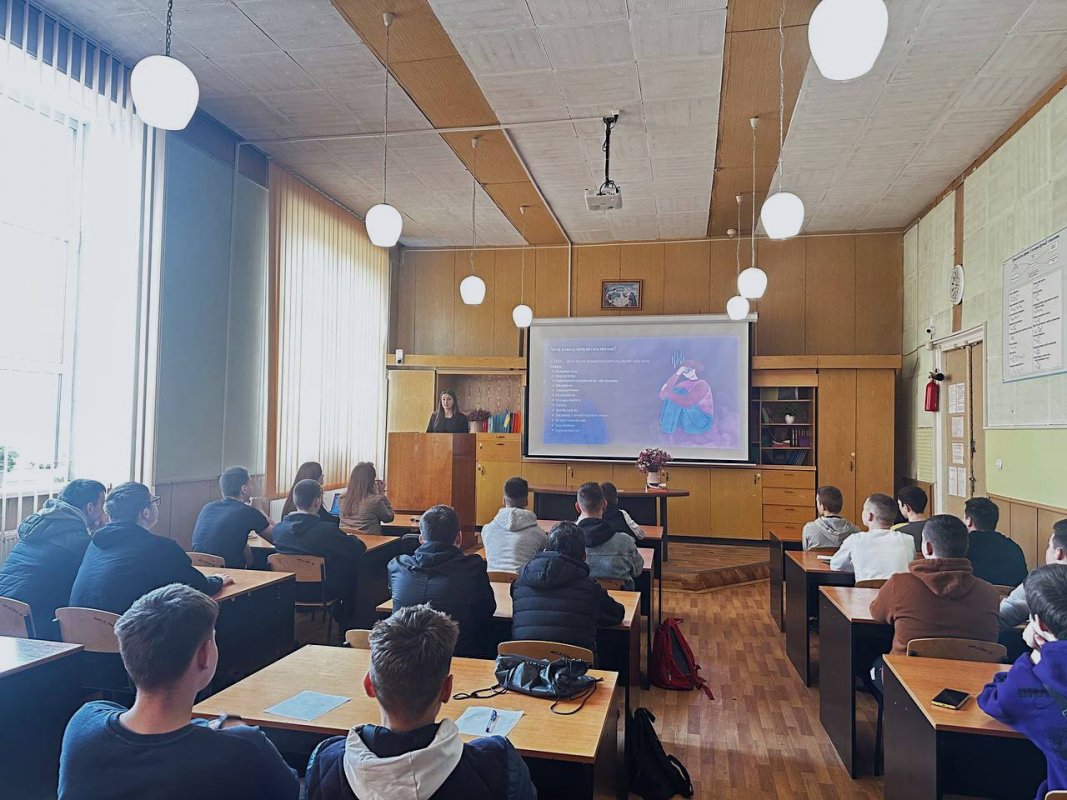 Юліана Савицька на лекції