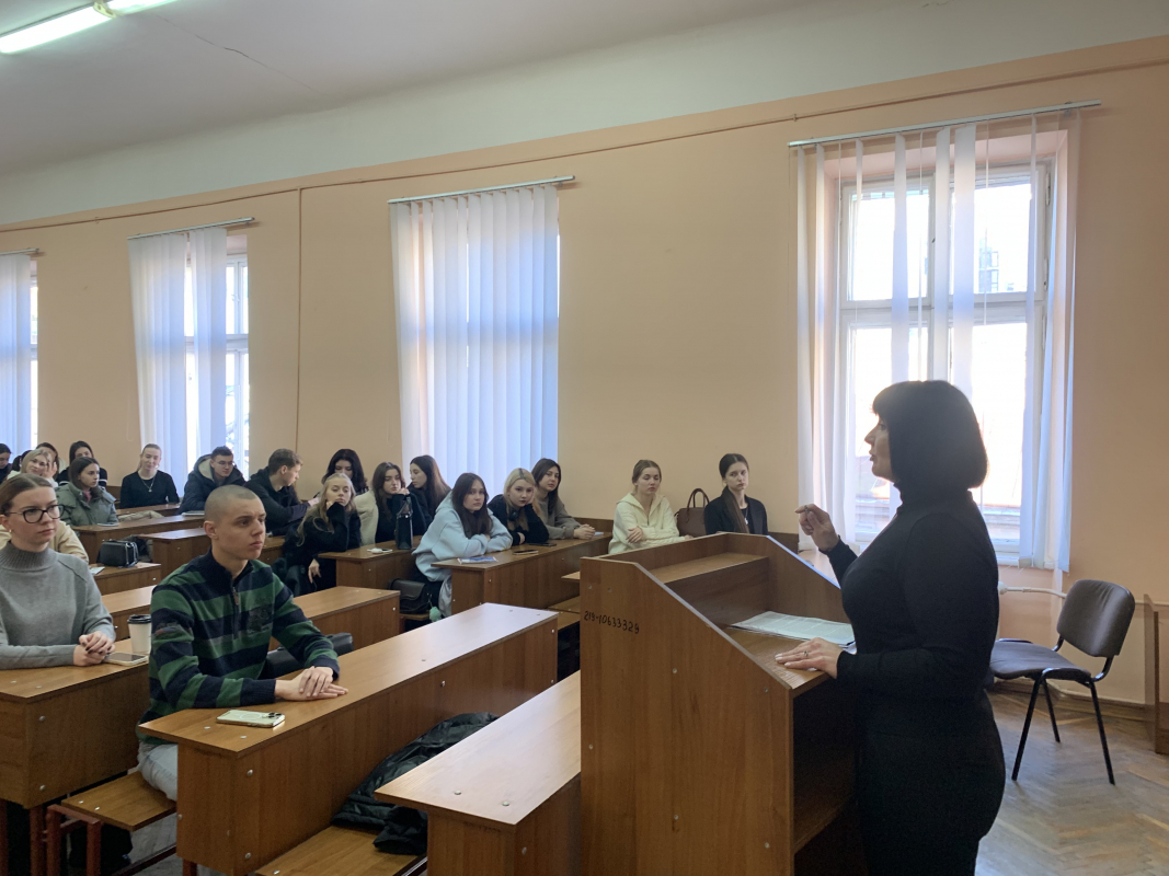 Фото з лекції