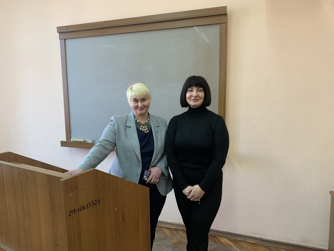 Фото з лекції