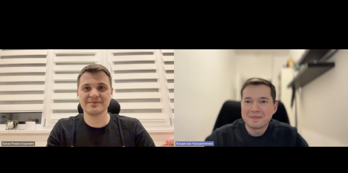 Скріншот з онлайн-зустрічі