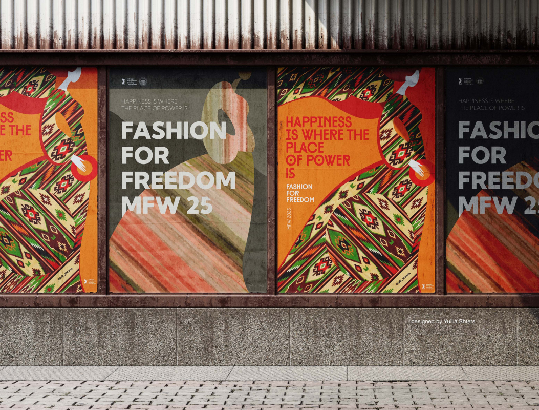 Фото з виставки