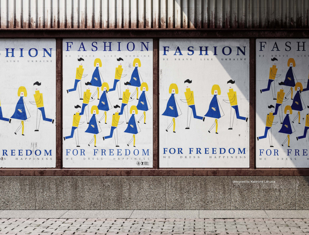 Фото з виставки