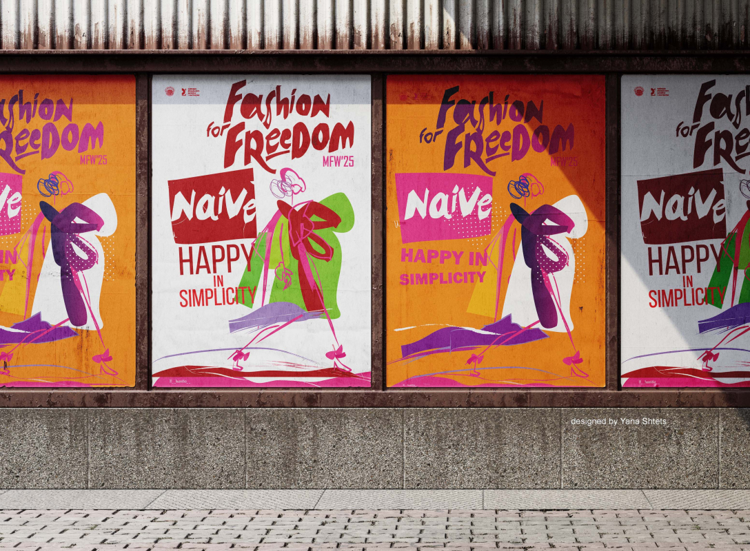 Фото з виставки