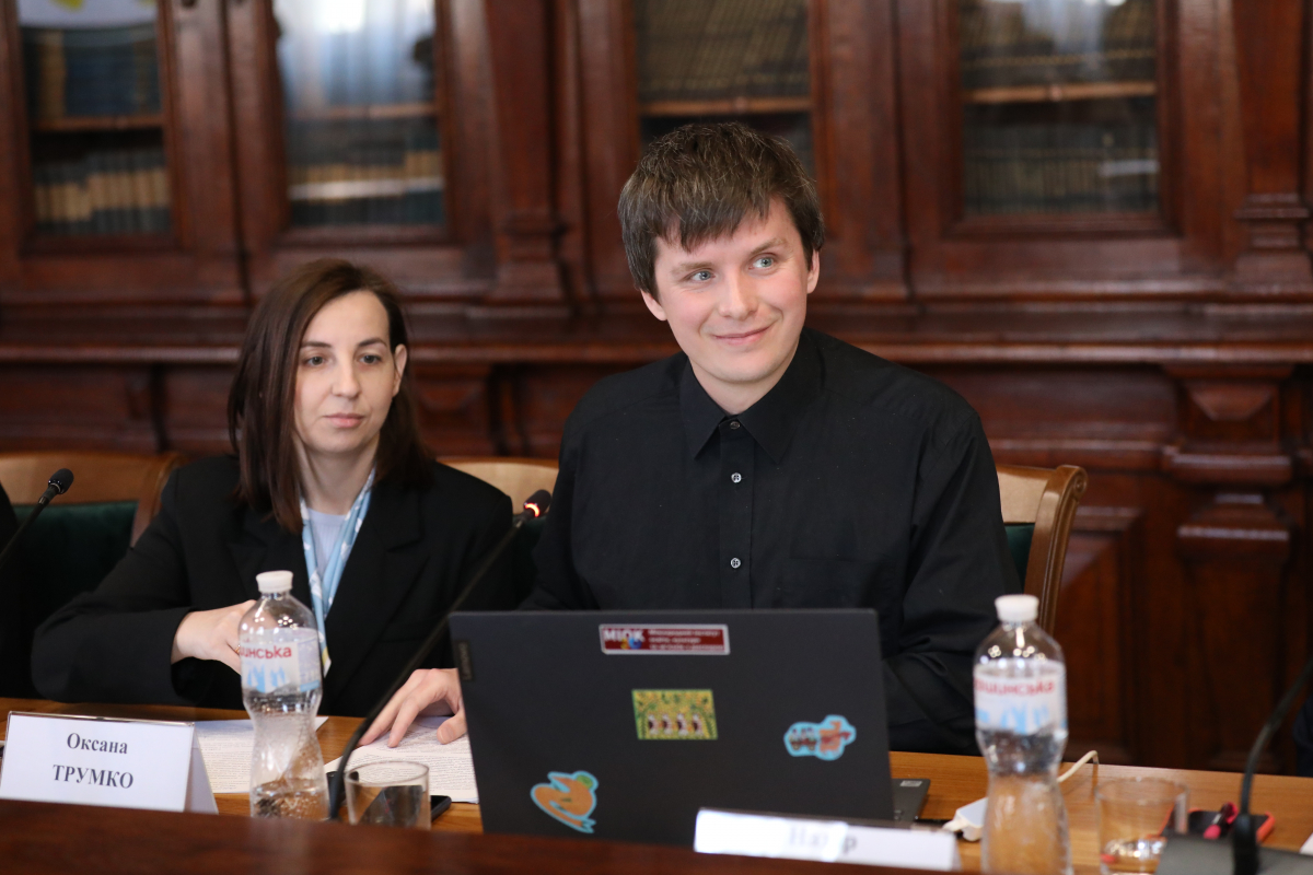 Фото із симпозіуму