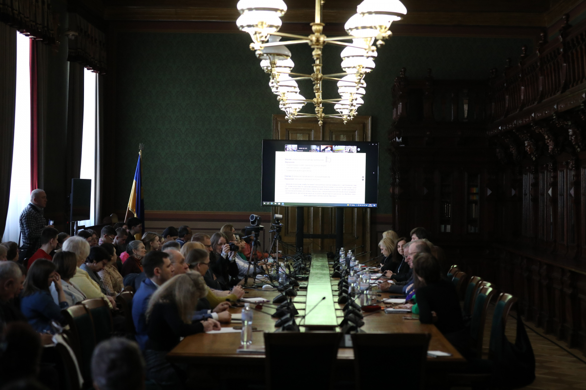 Фото із симпозіуму