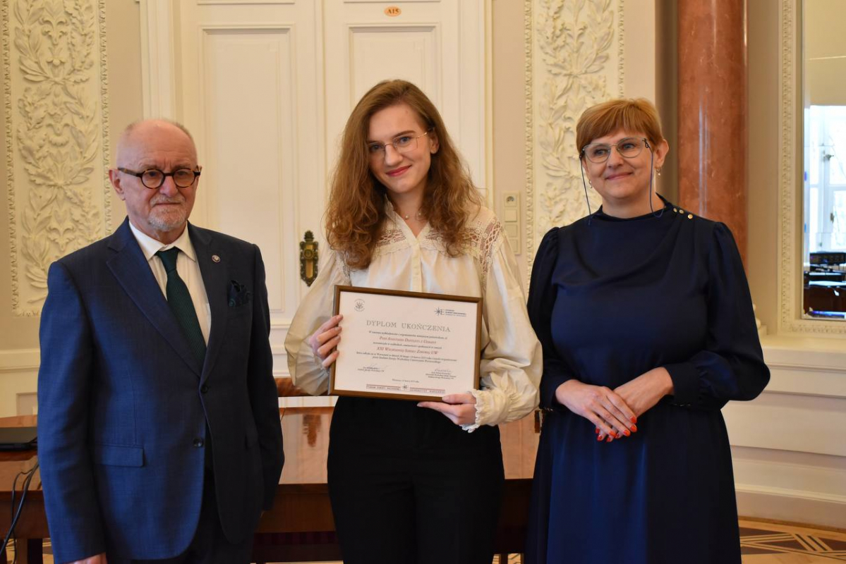 Фото зі Школи