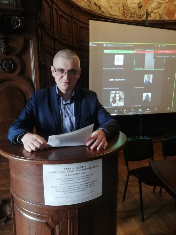 Фото із засідання НТШ