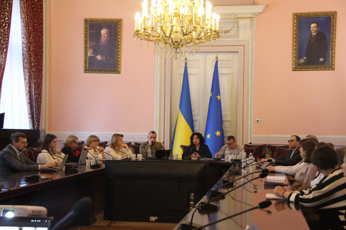 Фото із засідання НТШ