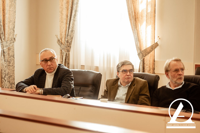 Фото з конференції