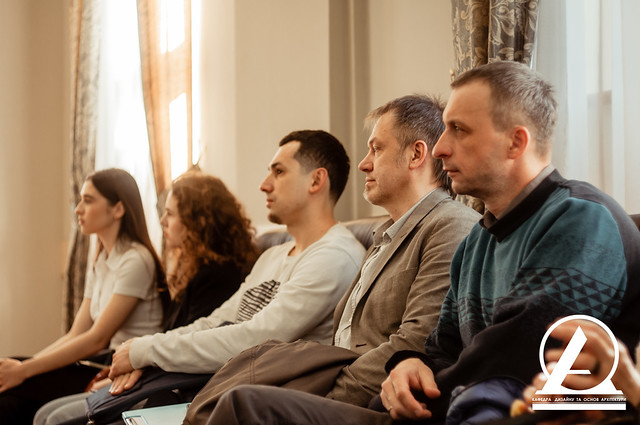 Фото з конференції