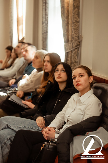 Фото з конференції