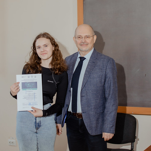 Фото з конференції