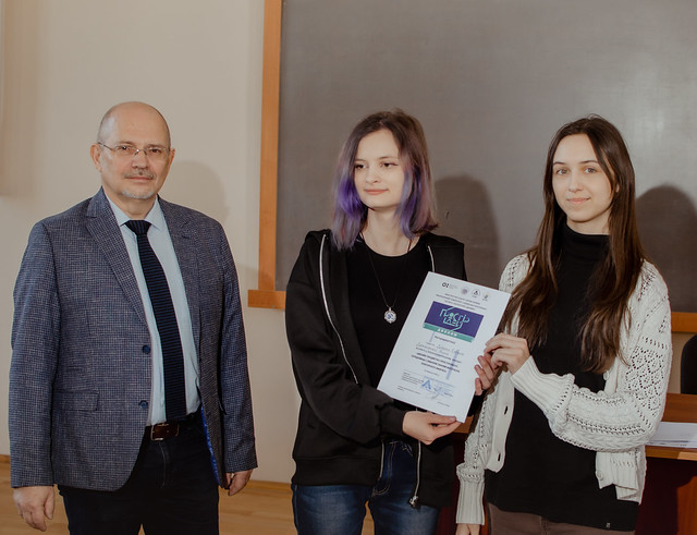 Фото з конференції