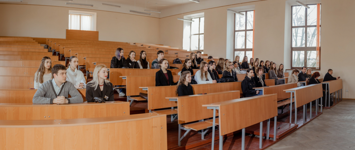 Фото з конференції