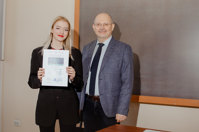 Фото з конференції