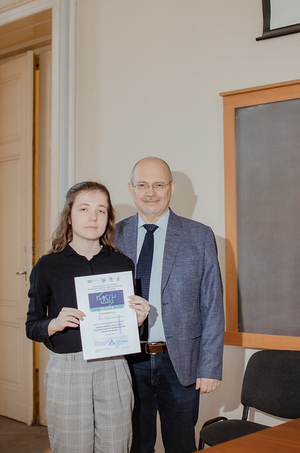 Фото з конференції