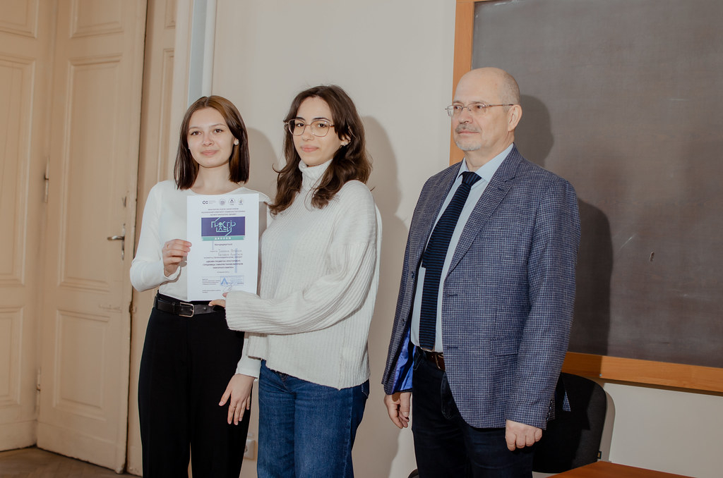 Фото з конференції