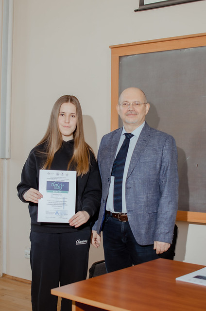 Фото з конференції