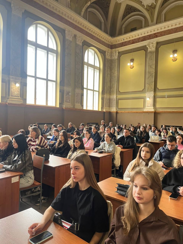 Фото з лекції