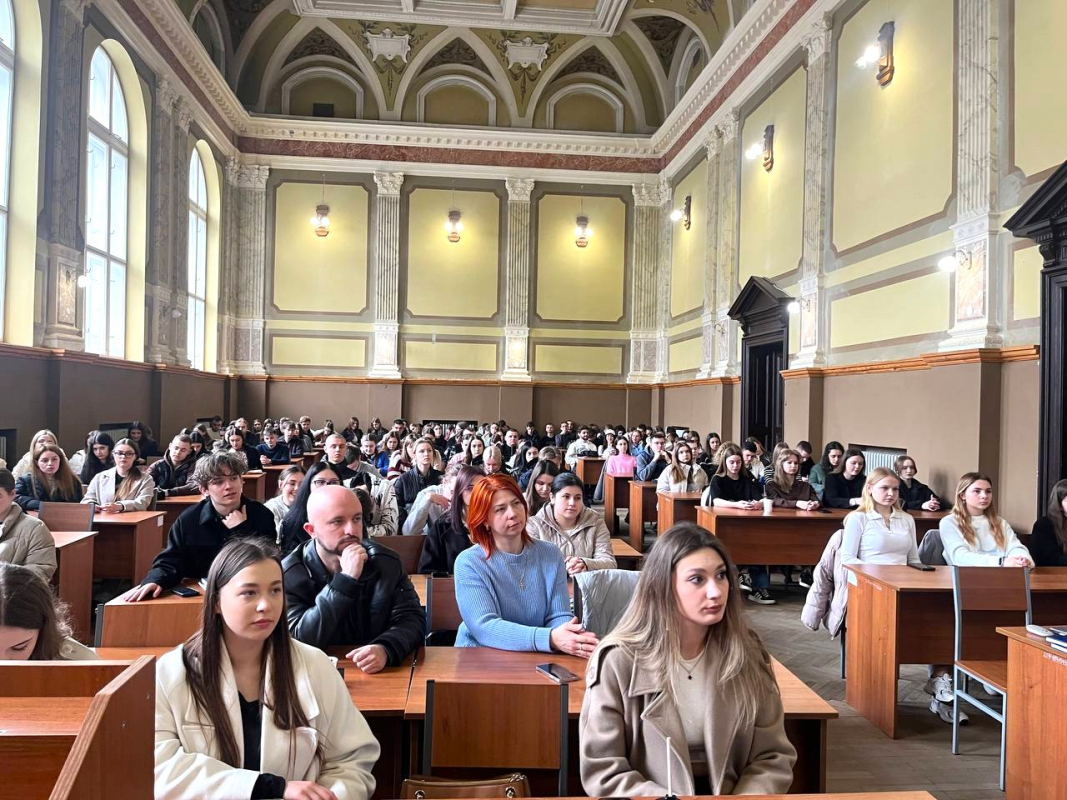 Фото з лекції