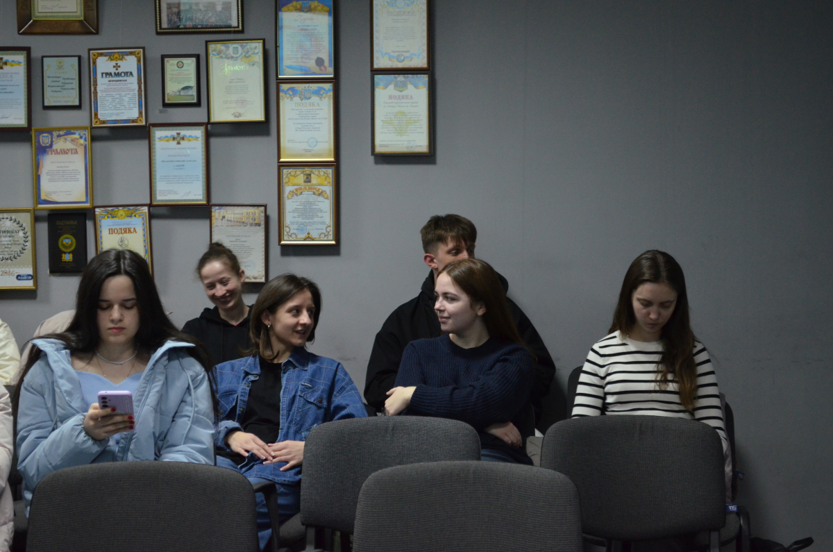 Фото з лекції