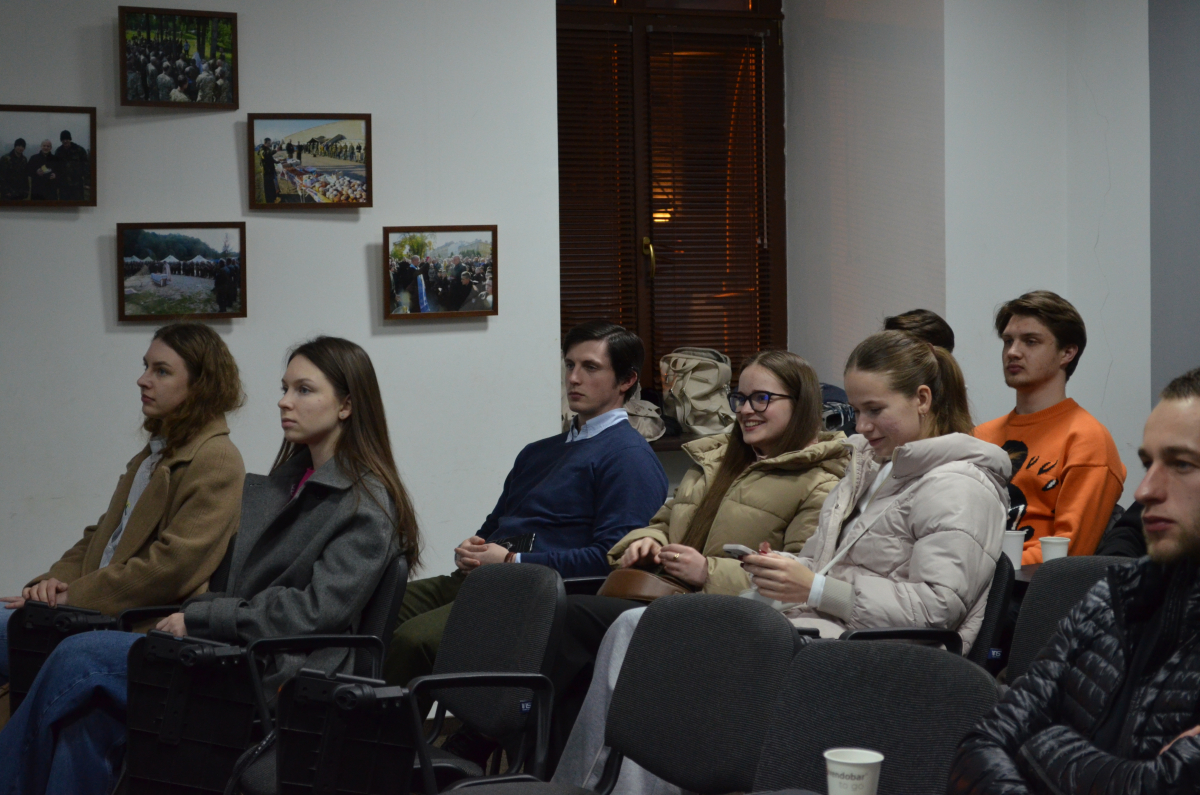 Фото з лекції