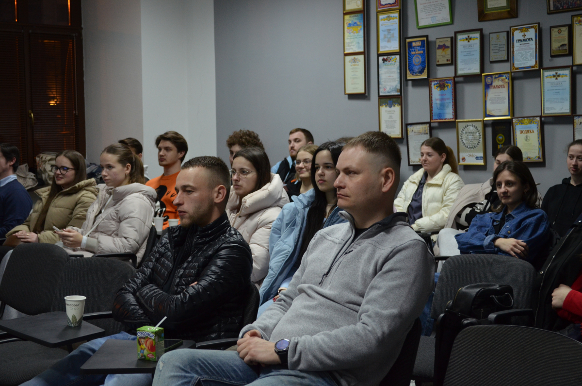 Фото з лекції