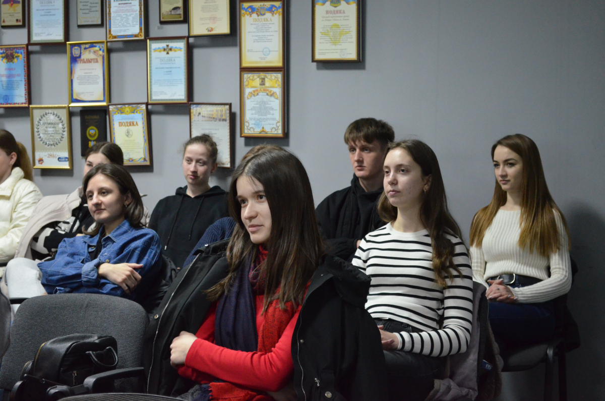 Фото з лекції