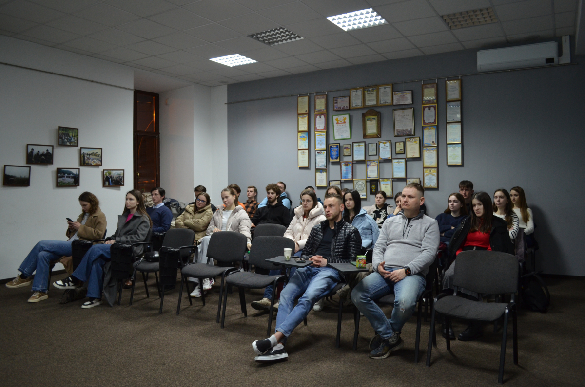 Фото з лекції