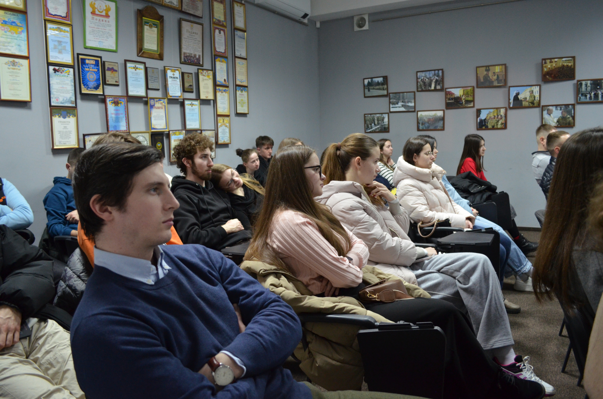 Фото з лекції